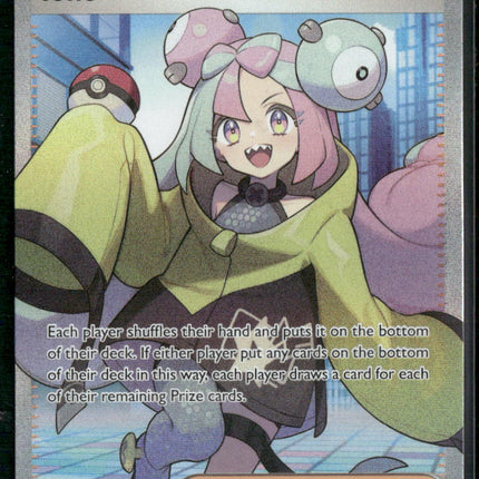 Pokemon SV: Scarlet & Violet Promo Cards #124 Iono