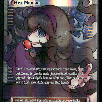 Alternate Art Promos #075a/098 Hex Maniac