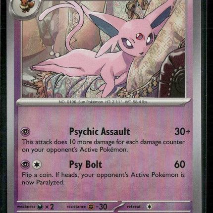 SV: Prismatic Evolutions #033/131 Espeon (Master Ball Pattern)
