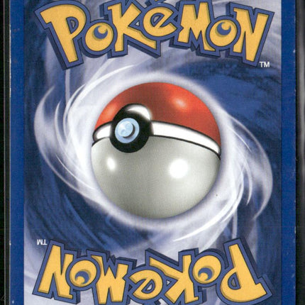 Entei (6) Neo Revelation #06/64