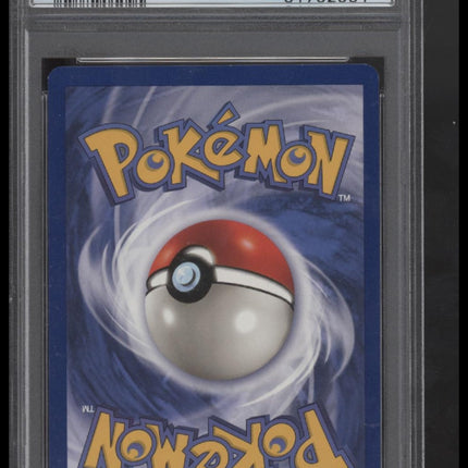 Articuno-Holo 1999 Pokemon Fossil #2 PSA 8