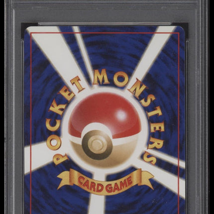 Dark Crobat-Holo 2001 Pokemon Japanese Neo 4 #169 PSA 9