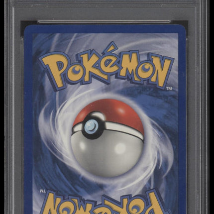 Poliwhirl 1999 Pokemon Game #38 1st Edition PSA 7