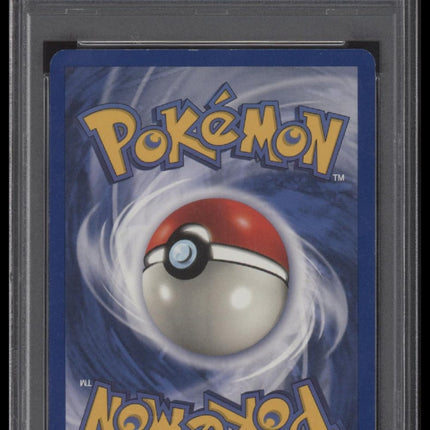 Clefable-Holo 1999 Pokemon Jungle #1 1st Edition PSA 7