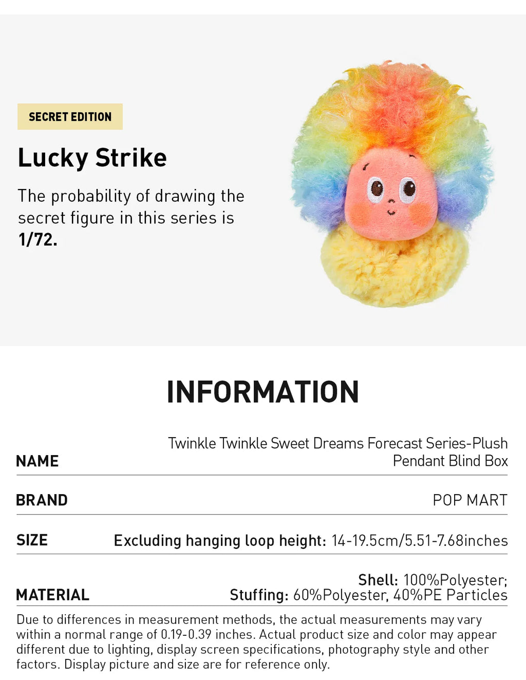 Twinkle Twinkle Sweet Dreams Forecast Blind Box