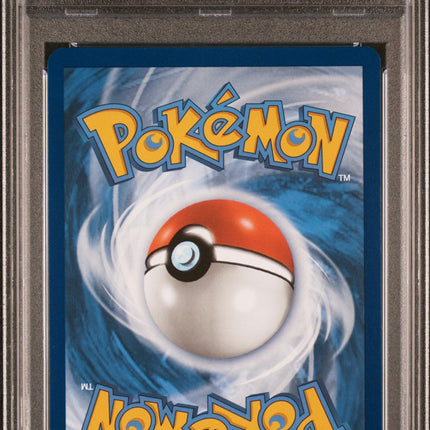 Gardevoir Ex 2024 Pokemon Paldean Fates #233 Special Illustration Rare PSA 10
