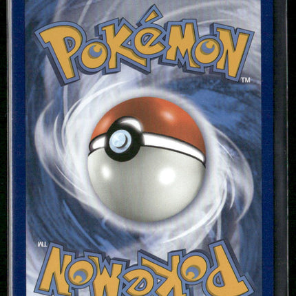 Kingdra GX SM Promos #SM155