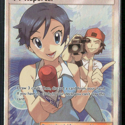 TV Reporter (Full Art) SM - Celestial Storm #167/168