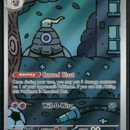 Dusclops SV: Shrouded Fable 069/064
