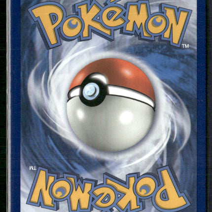 Lycanroc GX (SV66) Hidden Fates: Shiny Vault SV66/SV94