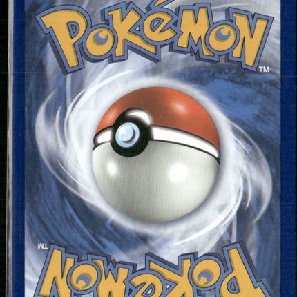 Altaria GX Hidden Fates: Shiny Vault * SV77/SV94