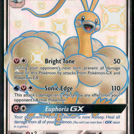 Altaria GX Hidden Fates: Shiny Vault * SV77/SV94