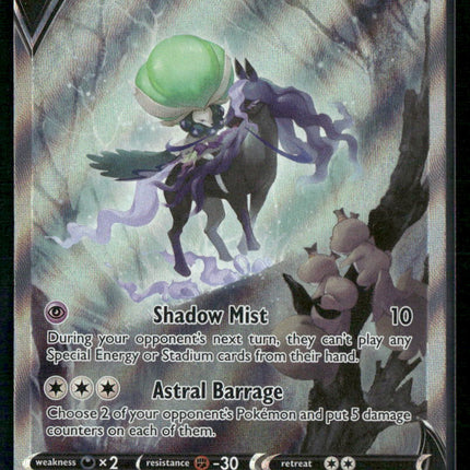 Shadow Rider Calyrex V (Alternate Full Art) SWSH06: Chilling Reign #172/198