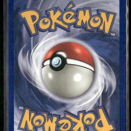 Muk (13) Fossil #13/62