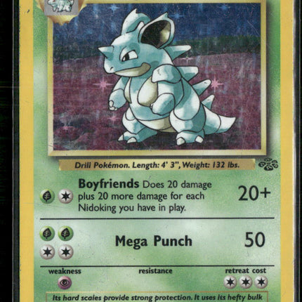 Nidoqueen (7) Jungle #07/64
