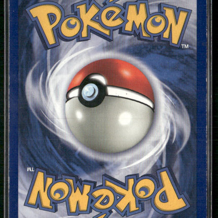 Hitmonlee (7) Fossil #07/62 - 1st Edition