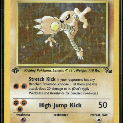 Hitmonlee (7) Fossil #07/62 - 1st Edition