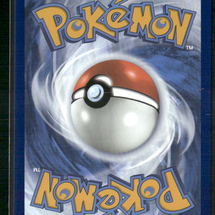 Sylveon ex Miscellaneous Cards & Products #041/131