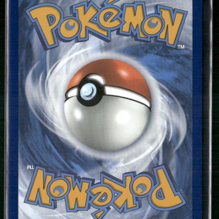 Ninetales ex SV: Scarlet & Violet 151 #186/165