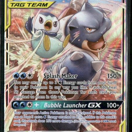 Blastoise & Piplup GX SM - Cosmic Eclipse #38/236