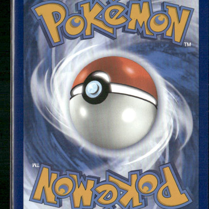Bulbasaur SV: Scarlet & Violet 151 #166/165