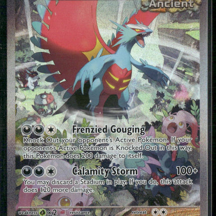 Roaring Moon ex SV04: Paradox Rift #251/182