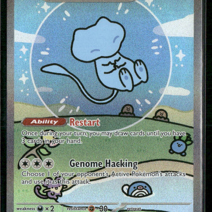 Mew ex SV: Paldean Fates #232/091