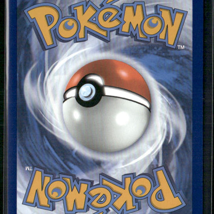 Groudon SV04: Paradox Rift #199/182