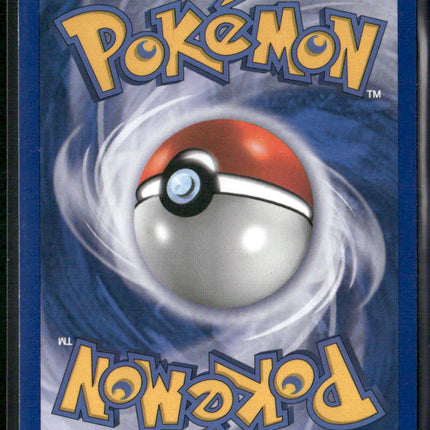 Lugia Legend (Top) HeartGold SoulSilver #113/123