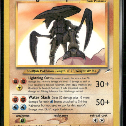 Shining Kabutops Neo Destiny #108/105