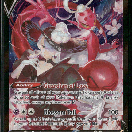 Enamorus V SWSH11: Lost Origin Trainer Gallery #TG18/TG30