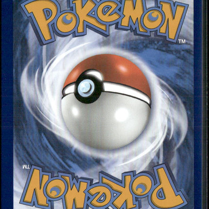 Lugia V (Alternate Full Art) SWSH12: Silver Tempest #186/195