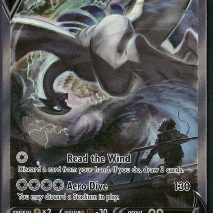 Lugia V (Alternate Full Art) SWSH12: Silver Tempest #186/195