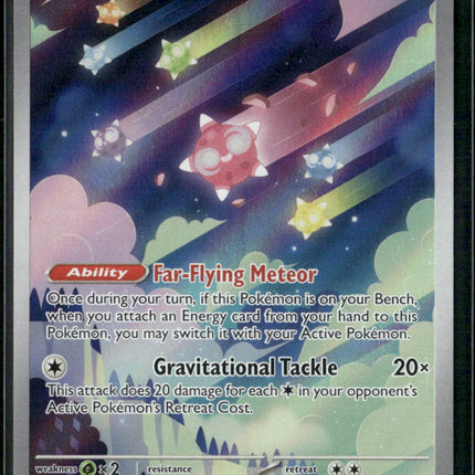 Minior SV04: Paradox Rift #201/182