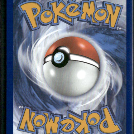 Eevee SV06: Twilight Masquerade #188/167