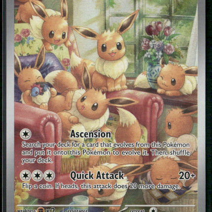 Eevee SV06: Twilight Masquerade #188/167