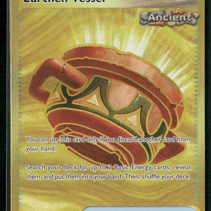 Earthen Vessel SV: Shrouded Fable 096/064
