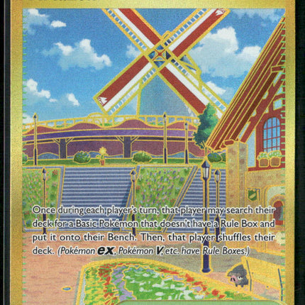 Artazon SV03: Obsidian Flames #229/197