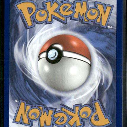 Lugia V (Full Art) SWSH12: Silver Tempest #185/195