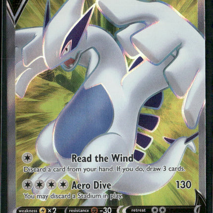 Lugia V (Full Art) SWSH12: Silver Tempest #185/195