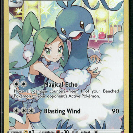 Altaria SWSH12: Silver Tempest Trainer Gallery #TG11/TG30
