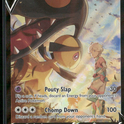 Mawile V SWSH12: Silver Tempest Trainer Gallery #TG17/TG30