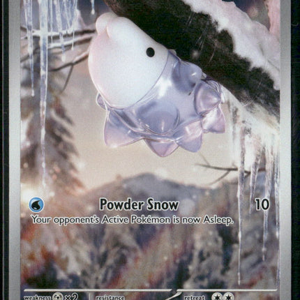 Snom SV05: Temporal Forces 168/162
