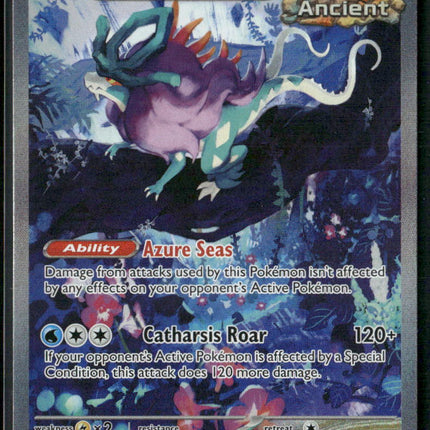 Walking Wake ex SV05: Temporal Forces #205/162