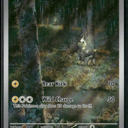 Blitzle SV04: Paradox Rift #195/182