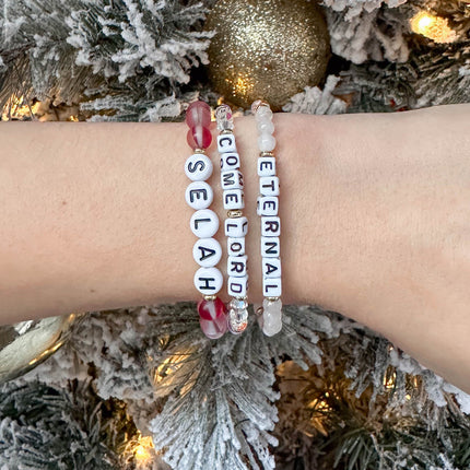 Come Lord Letter Bracelet