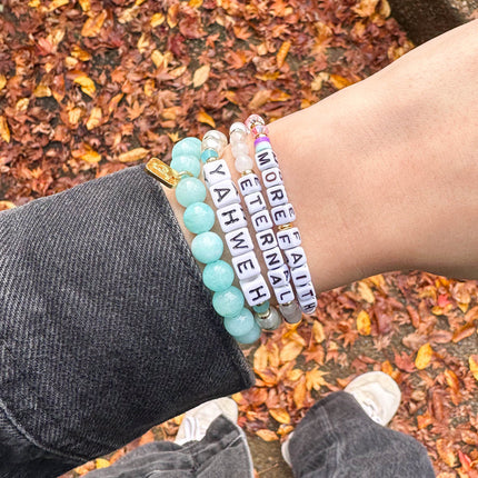 Yahweh Letter Bracelet