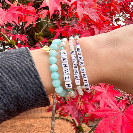 Yahweh Letter Bracelet