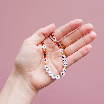 Heart of God Phone Charm