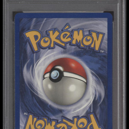 Clefable-Holo 1999 Pokemon Jungle #1 PSA 5
